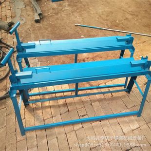 不锈钢折弯机 铁皮风管折边机 小型手动折板机折边机 板材折角机