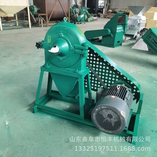 香精桑叶黄豆葛根三七茯苓打粉设备 干果坚果薯片碎面包磨粉机