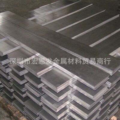 现货6082-T6铝合金棒AlSiMgMn板3.2315卷AlMgSi1管H30带A-SGM线锭