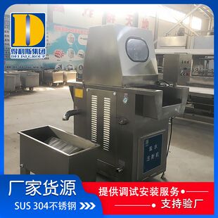 全自动肉里脊盐水注射机肉排鸡腿翅中盐水注射腌制机注射机