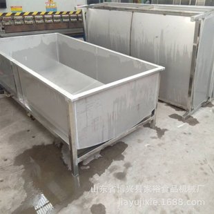 厂家不锈钢浸泡池 肉制品海鲜解冻池 不锈钢缓化池化冻池解冻槽子