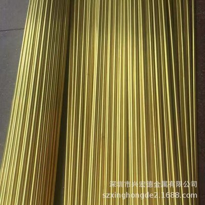 日标易切削C3710铅黄铜板C3604ED高精黄铜棒C37000空心圆黄铜管材