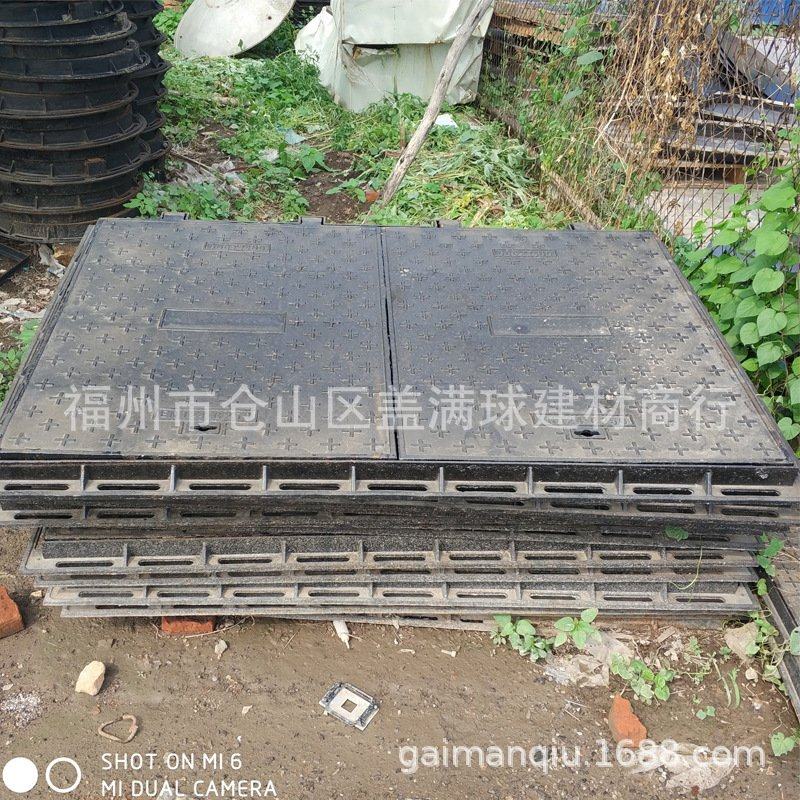 盖满球 QT500-7材质 球墨井盖厂家  铸铁井盖厂家地址 电力井,搬运/仓储/物流设备,登车桥,淘宝优惠券,粉丝福利购,淘宝优惠卷