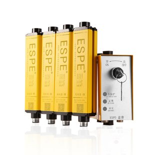 KS06G型安全光幕安全光栅冲床保护装置红外线光栅