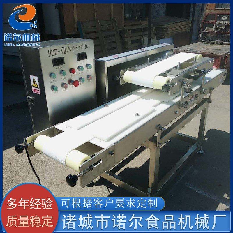 供应全自动五花肉切片机 羊肉切片机设备 不锈钢鸡胸肉切片机,清洗/食品/商业设备,肉制品加工设备,淘宝优惠券,粉丝福利购,淘宝优惠卷