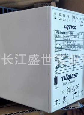 供应 TILLQUIST 传感器 变送器u420l-151、u420l-152、u420l-153