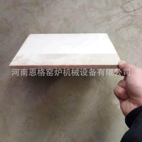 实验电炉刚玉板