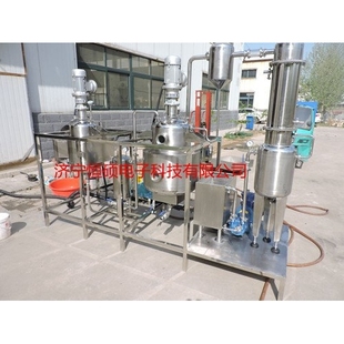 10L-30L小型超声波提取器(实验室专用)中药提取新手教程HSCT-G