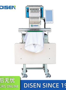 小型单头电脑绣花机帽绣刺绣机 embroidery machine computerized