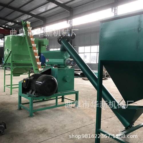 生物质有机肥颗粒机 水产类钓鱼诱饵颗粒机 鸡粪牛粪有机肥制粒机