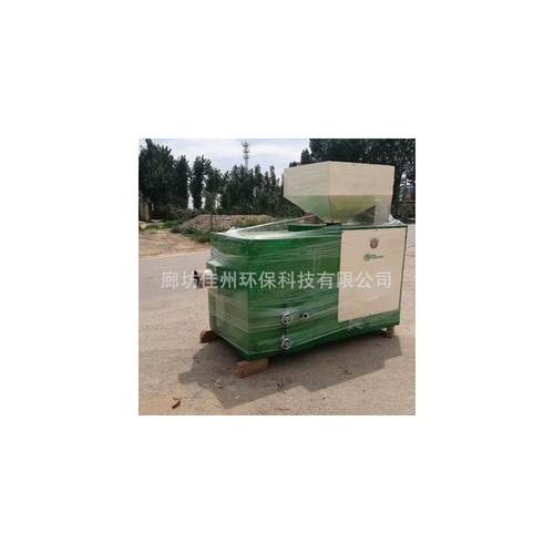 浙江生物质燃烧机厂家 旋转炉排自动清渣木片燃烧炉 颗粒燃烧器