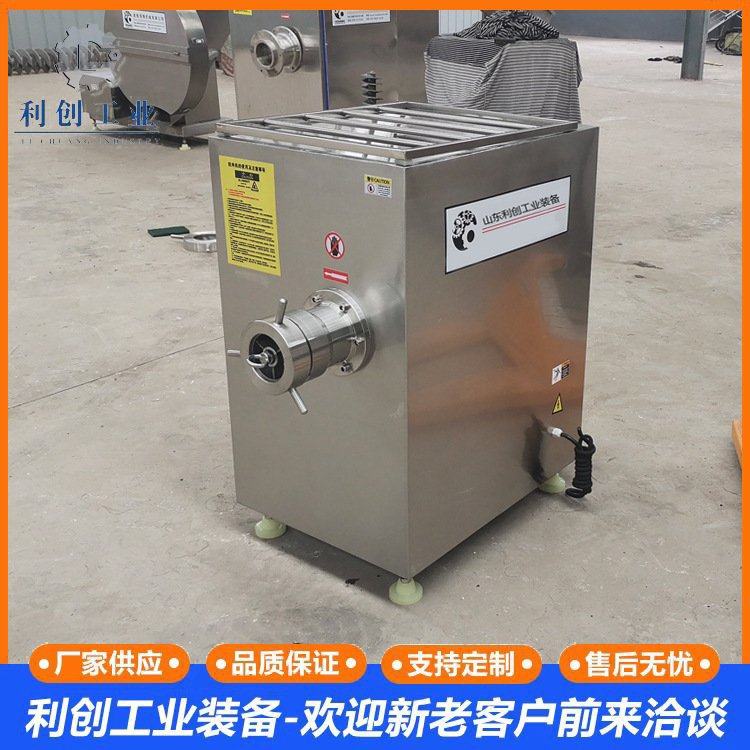 100型绞肉机 冻肉鲜肉绞肉机 鸡肠绞肉机 鸡骨架粉碎机大型商用,清洗/食品/商业设备,洗果机/洗菜机,淘宝优惠券,粉丝福利购,淘宝优惠卷