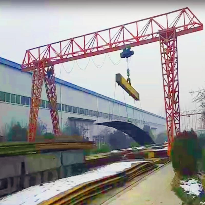 厂家供应龙门架10吨花架式门机桁架式起重机5吨电动单梁行车