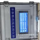 新一代水质仪器控制电箱安全保护设备控制信号处理环境适应等