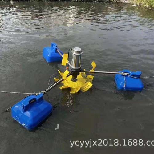 1.5KW380V水冷打氧浮球曝气鱼虾塘增氧机