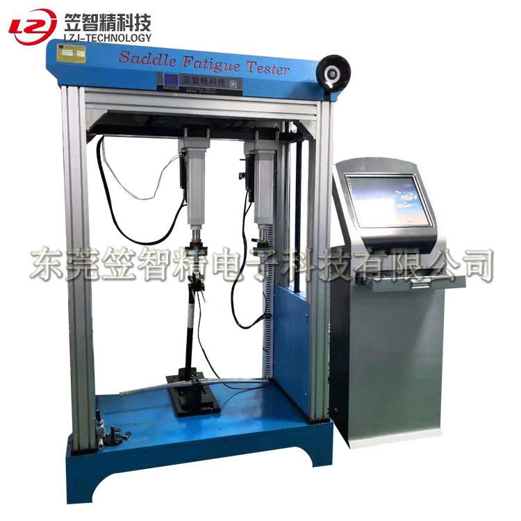 车把立管试验机电动自行车把动态测试机立管疲劳寿命试验机