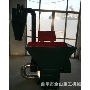 加厚型稻草秸秆粉碎机绞龙沙克龙粉碎机龙钰秸秆自动进料粉碎机