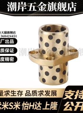 MPCTZ8/10/12/13/16/20/25/30/40-20/25/30/35/40/50/60/70/80