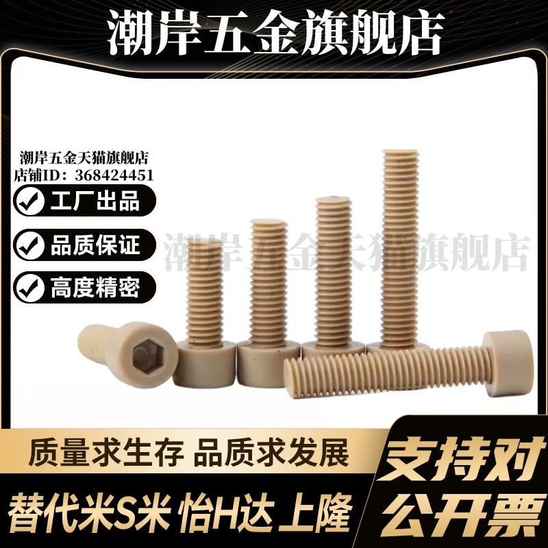 Y合达TAB01TAB02TAB03TAB04-L6L8L10L16L20L25L30L35L40L45L50L60