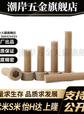 Y合达TAB01TAB02TAB03TAB04-L6L8L10L16L20L25L30L35L40L45L50L60