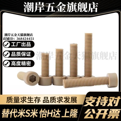 Y合达TAB01TAB02TAB03TAB04-L6L8L10L16L20L25L30L35L40L45L50L60