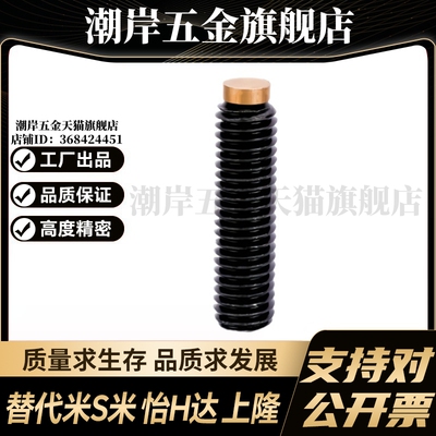 Y合达TDA11-M3/M4/M5/M6-L5L6L8L10L12L16L20L25L30L40L50