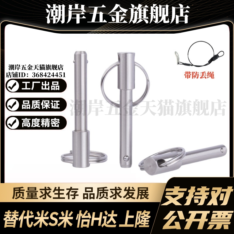 YI合达ZAA01-d16-L50/L55/L60/L65/L70/L75/L80/L85/L90/L95/L100