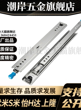 YI合达IDB22-400/450/500/550/600/650/700/750/800/850/900-1000