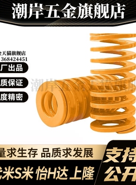 S隆SRA-D16-L20L25L30L35L40L45L50L55L60L65L70L75L80L9 0L100