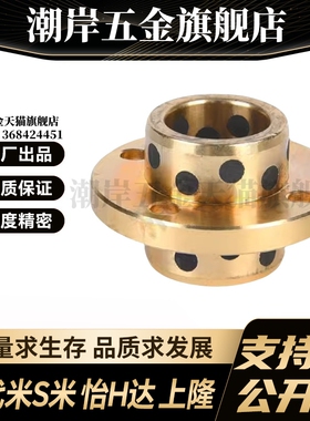 MPCZ8/10/12/13/16/20/25/30/35/40-20/25/30/35/40/50/60/70/80