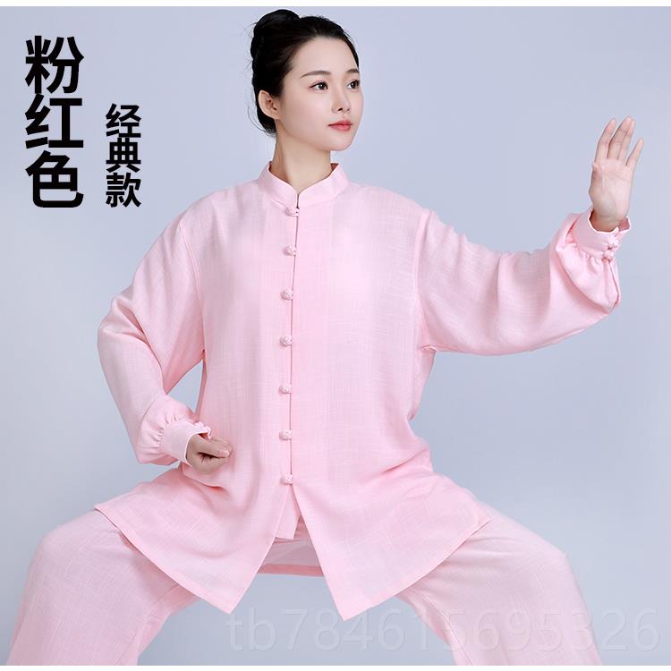 新款新款亚棉麻太极拳国练功长袖服女式服装款太极服男款薄春夏季图片