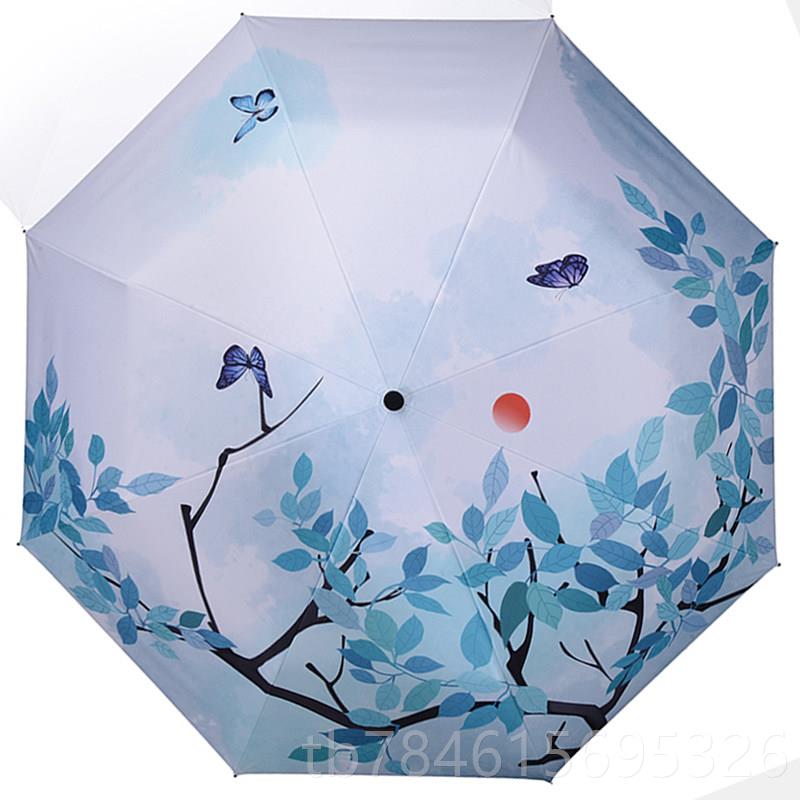 新款雨伞定制lo印go图案可印图片字图照片订制伞广告伞来礼品定做图片