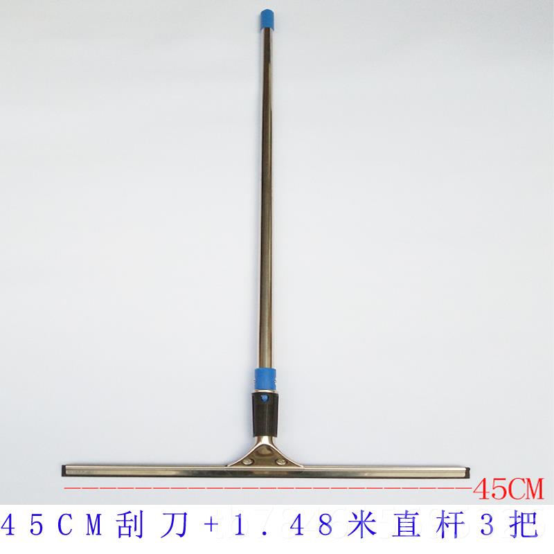 新款4KTV米直杆1.20长刮玻璃刮刀子擦窗器3545CM玻璃刮水器地板刮图片
