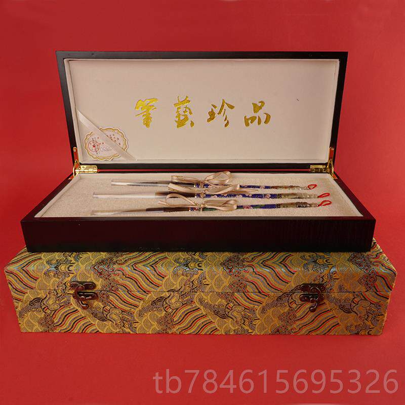新款王小卫 珍品泰蓝专 善琏湖笔琏永和风笔斋狼毫羊毫鼠须毛笔书