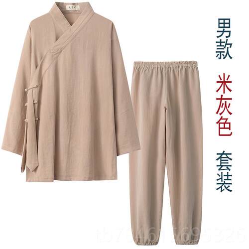 新款武当山服表饰服夏太极服汉服短款太极服男女练功武季术演太极