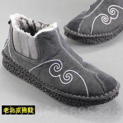 新款2023老北帮京布鞋绒男款男厚棉鞋冬季保暖加加防滑套脚绣花高