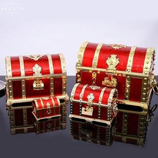 欧式复古带锁百宝箱喜庆首饰收纳盒家居装饰品摆件送闺蜜结婚礼物