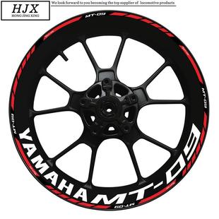 机车雅马MT09贴纸摩托车轮毂贴改装标志轮框圈贴花防水反光贴