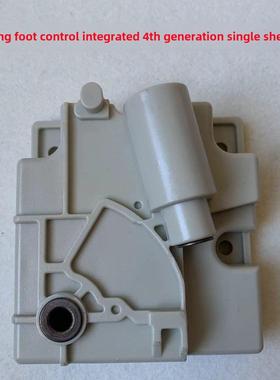 琦星电控脚踏控制器外壳一体4代682分体机脚控调速器速控器外罩壳