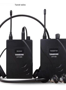 Takstar/得胜 UHF-938R导览系统接收器工厂传译无线耳机导游讲解