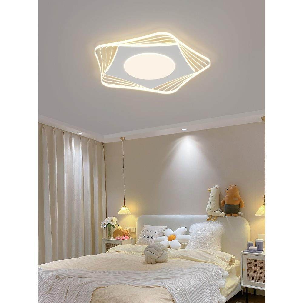 中山灯具客厅灯吸顶灯全屋智能声控卧室灯全光谱护眼超薄家用极简,家装灯饰光源,智能吸顶灯,淘宝优惠券,粉丝福利购,淘宝优惠卷