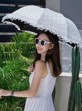 太阳伞防晒防紫外线纯白色蕾丝花边黑胶零透光三折叠晴雨伞女洋伞