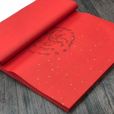 瓦当对联宣纸四尺对开烫洒金仿古白色大红四五六七言书法作品专用