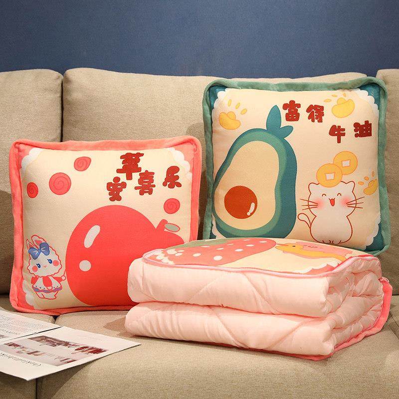 抱枕被子两用午休加厚办公室午睡毯抱枕车用枕头二合一折叠被车载,居家布艺,抱枕被,淘宝优惠券,粉丝福利购,淘宝优惠卷