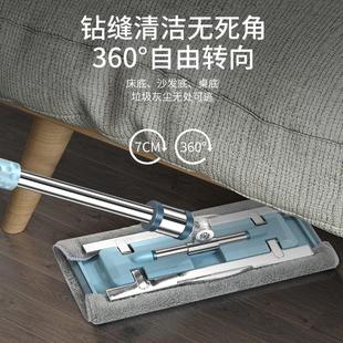 拖把大面积拖地车间神器超级好用的擦地板专用扦把家用托帕一拖净