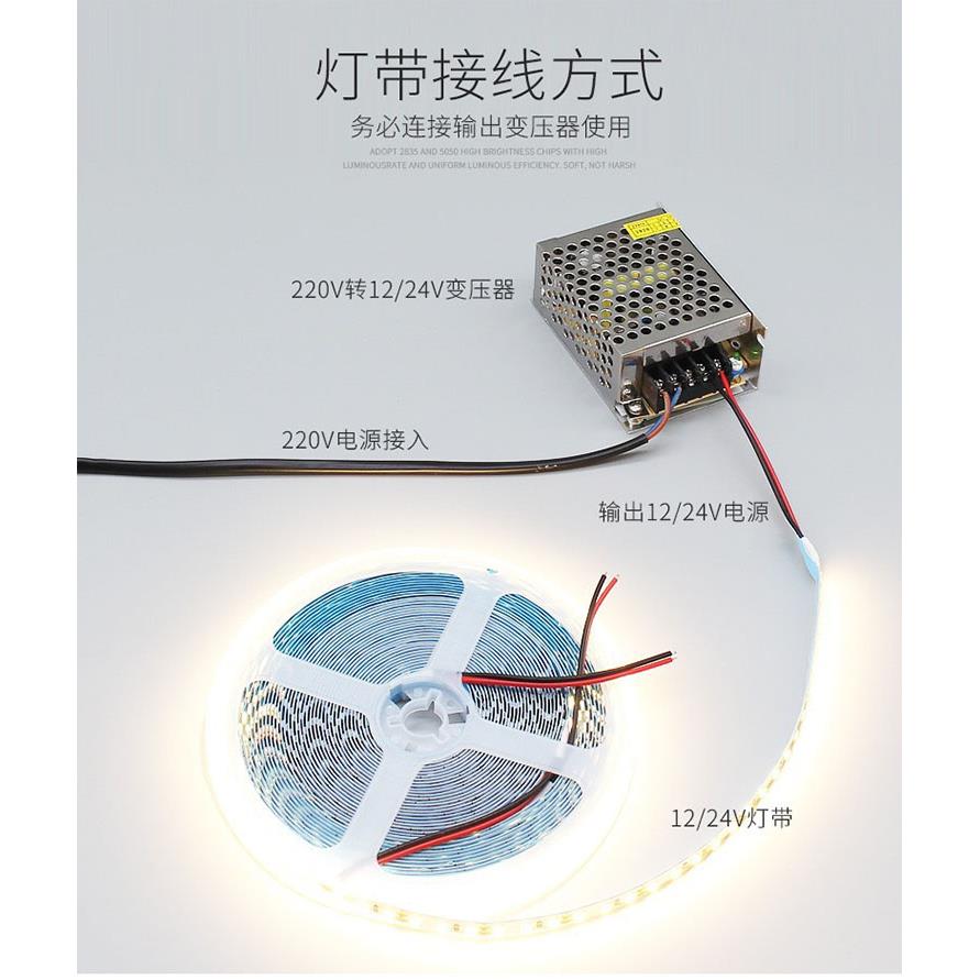led灯带24V微亮低亮低瓦数0.5W1W1.5W2WW6瓦酒店酒吧会所氛围灯
