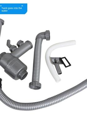 天力厨房双槽管 洗菜盆防臭加长配件 水池提排水洗碗池GS001