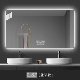 防爆带灯LED壁挂卫生间防雾化妆镜子 智能浴室镜触摸屏2023年新款