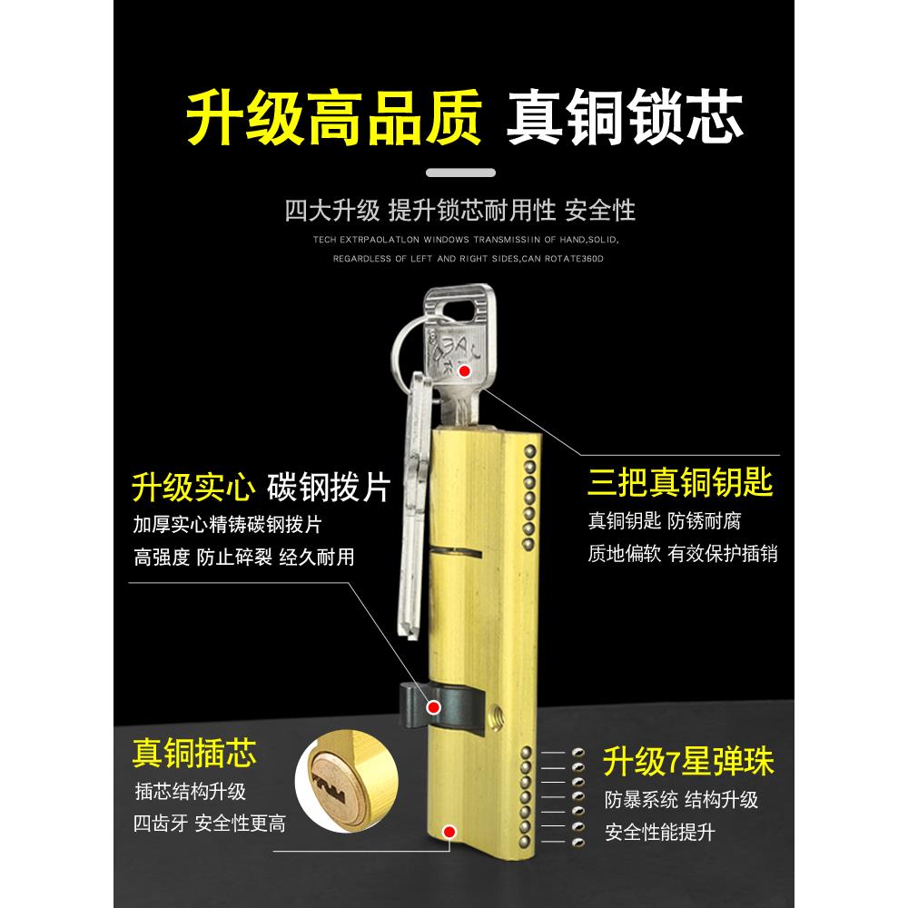 断桥铝合金门锁8592对穿执手阳台外平开推拉单点锁玻璃门把手锁芯