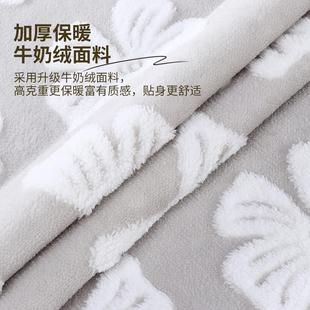 电烤炉取暖桌布炉子保护罩麻将机罩套被子 烤火桌子罩套正方形冬季